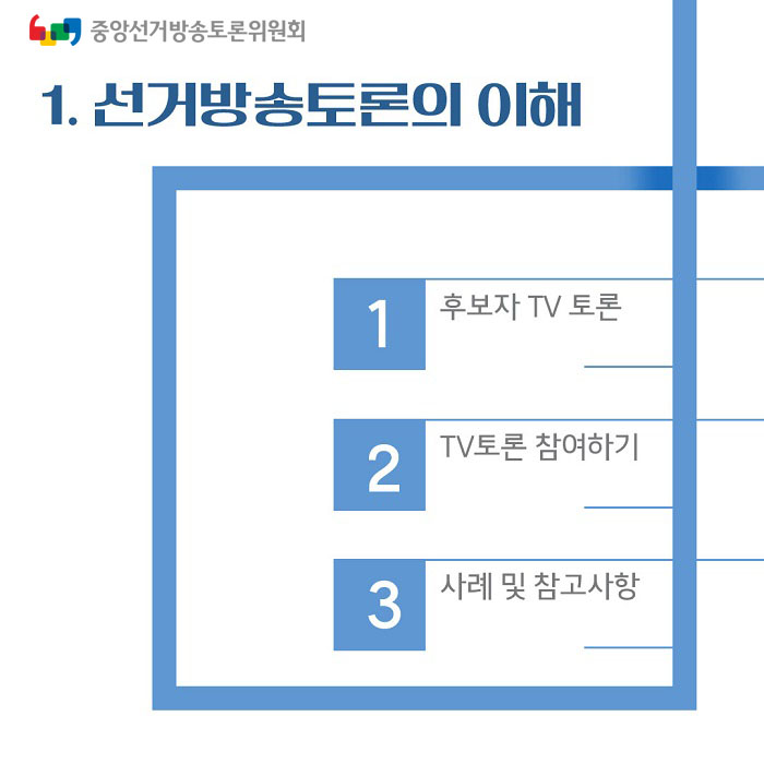%25EC%2595%2584%25EC%25B9%25B4%25EB%258D%25B0%25EB%25AF%25B8-2.jpg